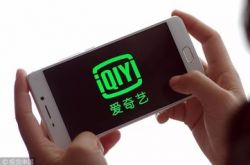 8分钟教程!张家界单位电话和分机_哔哩哔哩-3