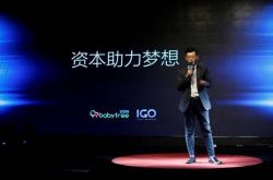 [5分钟科普下]海东公司咨询电话号码_哔哩哔哩